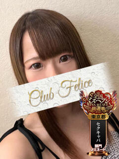 まな Felice(フェリス)（赤羽/おっパブ・セクキャバ）