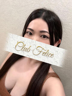 るな Felice(フェリス)（赤羽/おっパブ・セクキャバ）