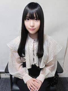 にこ☆完璧キラキラ美少女 ハイクラスド素人倶楽部（池袋/デリヘル）