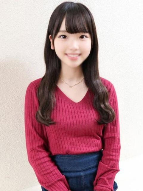 みなも♡ロリ処〇♡ ハイクラスド素人倶楽部（デリヘル）
