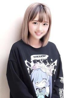 まどか♡ロリ処女♡ ハイクラスド素人倶楽部（池袋/デリヘル）