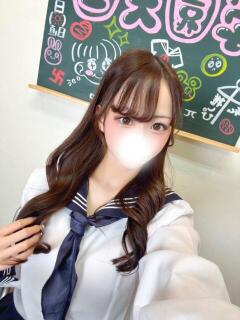 ゆうな(愛嬌満点娘) 学園天国（曙町/ヘルス）