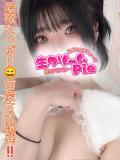 めるち姫 I know すい～つ 生クリームpie（伊勢崎/デリヘル）