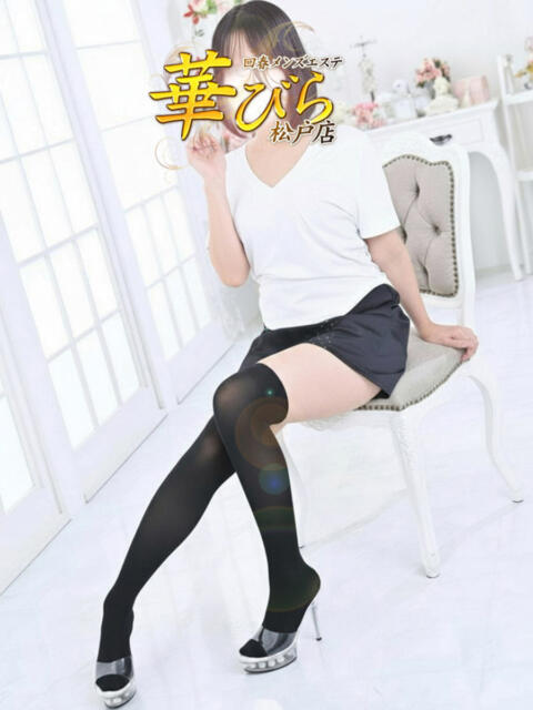 りさ 回春メンズエステ 華びら(回春メンズエステ)