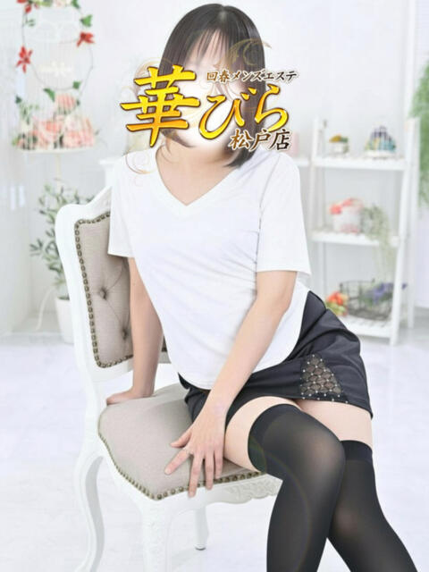 りさ 回春メンズエステ 華びら(回春メンズエステ)