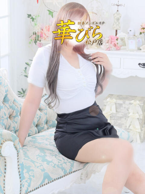 しろ 回春メンズエステ 華びら(回春メンズエステ)