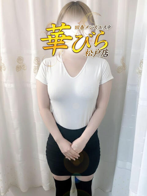 もが 回春メンズエステ 華びら（回春メンズエステ）