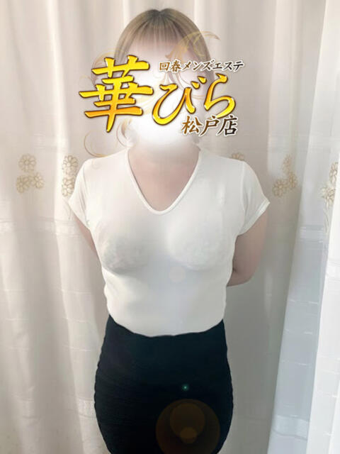 もが 回春メンズエステ 華びら（回春メンズエステ）