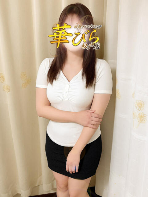 そら 回春メンズエステ 華びら(回春メンズエステ)