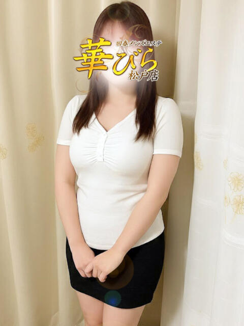 そら 回春メンズエステ 華びら(回春メンズエステ)