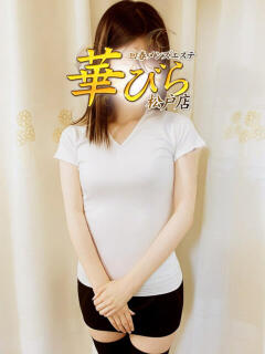 もえ 回春メンズエステ 華びら(松戸/デリヘル)