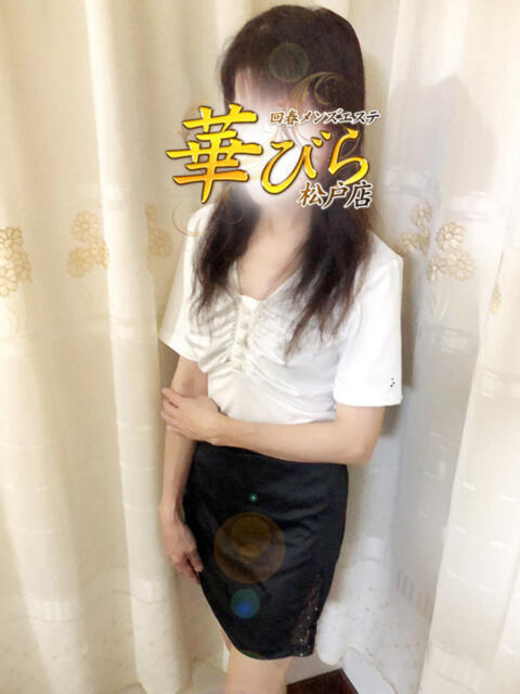 かの 回春メンズエステ 華びら（回春メンズエステ）