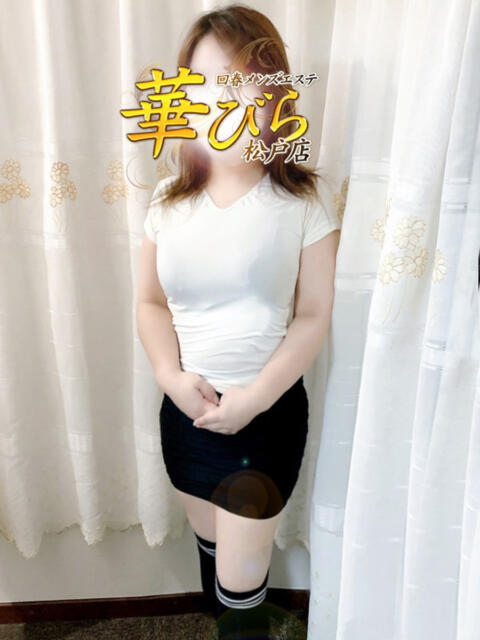 なみ 回春メンズエステ 華びら(回春メンズエステ)