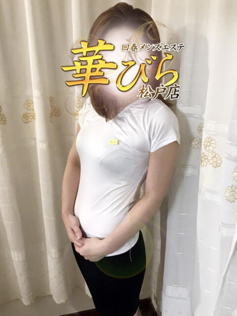 はるな 回春メンズエステ 華びら(回春メンズエステ)