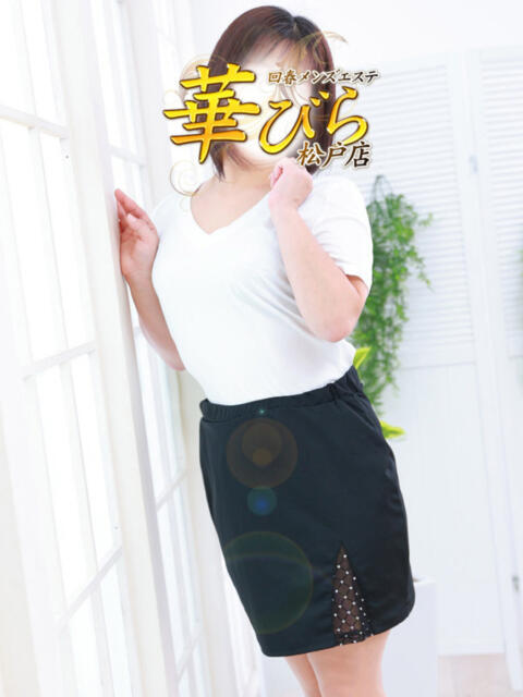 みか 回春メンズエステ 華びら（回春メンズエステ）