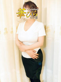 かい 回春メンズエステ 華びら（松戸/デリヘル）