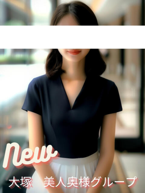 篠原体験奥様 美人奥様グループ（人妻系デリヘル）