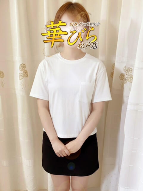 かんな 回春メンズエステ 華びら(回春メンズエステ)