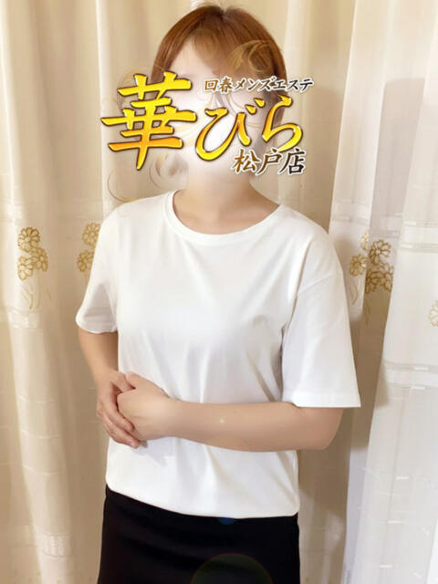 かんな 回春メンズエステ 華びら(回春メンズエステ)