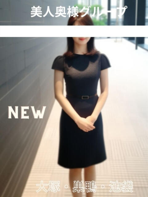 白石体験奥様 美人奥様グループ（人妻系デリヘル）