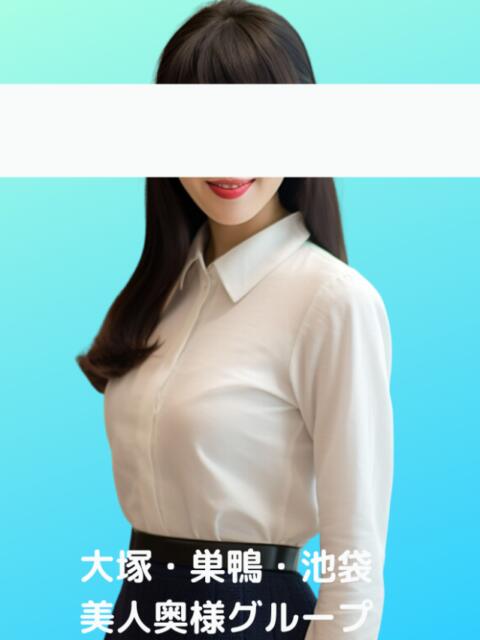 立川体験奥様 美人奥様グループ（人妻系デリヘル）