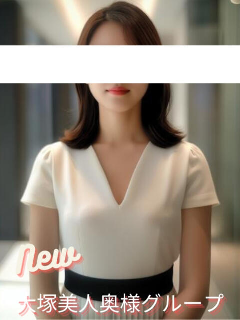 小川体験奥様 美人奥様グループ（人妻系デリヘル）