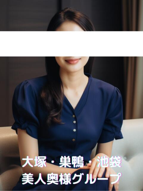 若原体験奥様 美人奥様グループ（人妻系デリヘル）