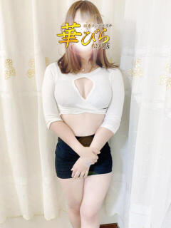 ちなつ 回春メンズエステ 華びら（松戸/デリヘル）