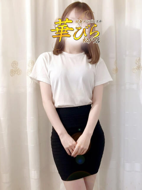 ましろ 回春メンズエステ 華びら(回春メンズエステ)