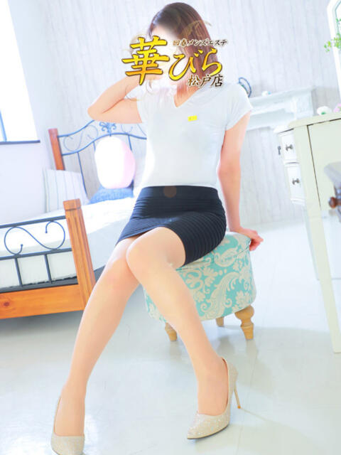 みずき 回春メンズエステ 華びら(回春メンズエステ)