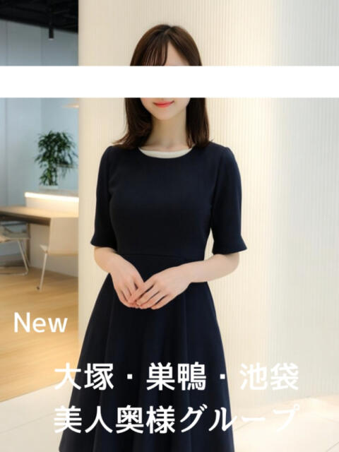 みその体験奥様 美人奥様グループ（人妻系デリヘル）