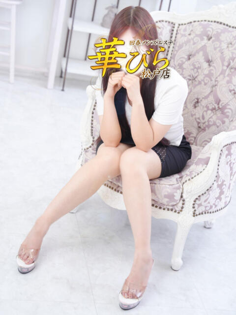 あお 回春メンズエステ 華びら(回春メンズエステ)