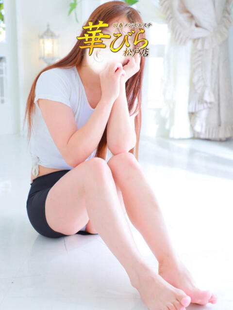 りりこ 回春メンズエステ 華びら(回春メンズエステ)