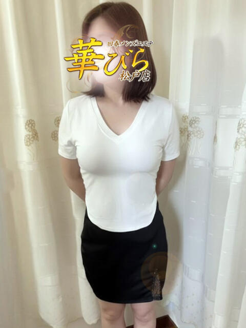 まほ 回春メンズエステ 華びら(回春メンズエステ)