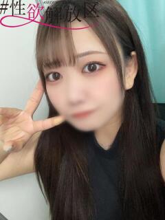 石田　すい #性欲解放区　梅田人妻性感デトックス（梅田/ホテヘル）