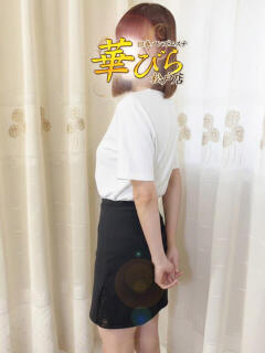 いのり 回春メンズエステ 華びら（松戸/デリヘル）