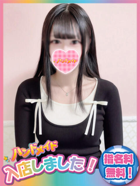 ひめの 神田ハンドメイド（美少女手コキ専門店）