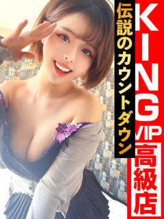 紫式部と呼ぶ、革命児。 グッドスマイル（福原/ソープ）