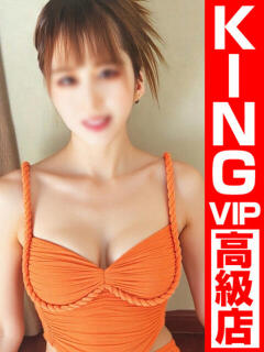 笑って咲く『花』になろう。 グッドスマイル（福原/ソープ）