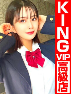 すもも始動 グッドスマイル（福原/ソープ）