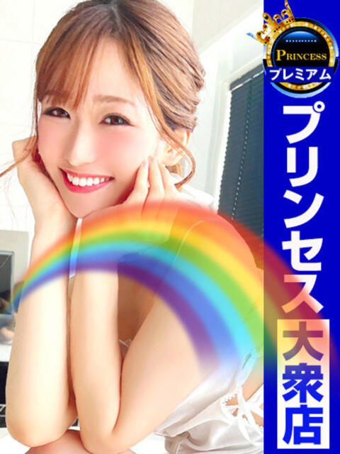 夢か現か幻か グッドスマイル（ソープランド）