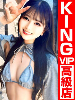 祈りのひととき グッドスマイル（福原/ソープ）