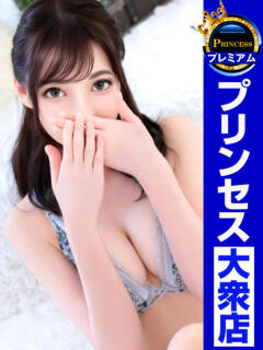 『めい』グッスマに降り立つ グッドスマイル（福原/ソープ）