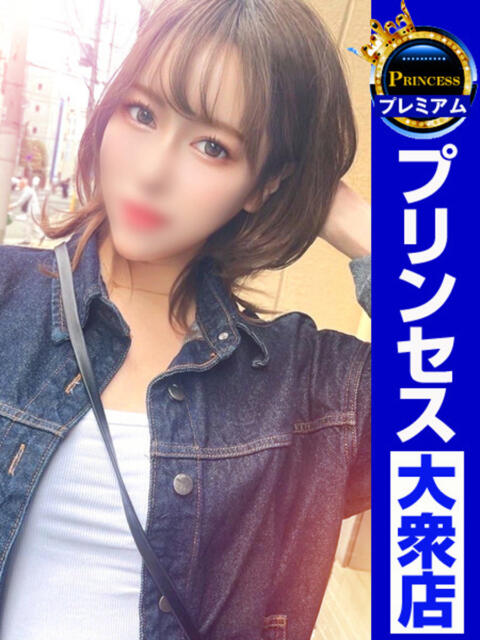 繋➖TUNAGU➖ グッドスマイル（ソープランド）