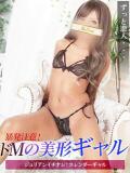 ゆうり ジュリアングループ八王子店（八王子/デリヘル）