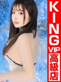 期間限定美女〜つきのめぐ〜 グッドスマイル（福原/ソープ）