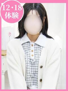 にいな 制服向上委員会（新大久保/デリヘル）