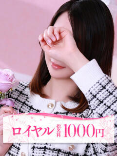 いぶき 大牟田デリヘル倶楽部（新栄町/デリヘル）