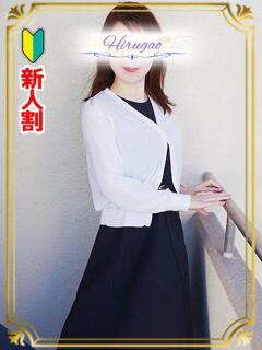 青葉 昼顔妻 五反田店（五反田/デリヘル）