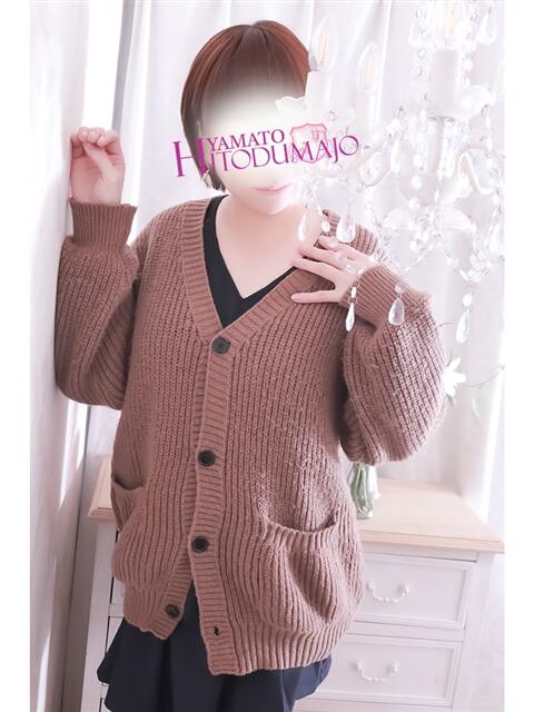 まな 大和人妻城(人妻路上待ち合わせデリヘル)